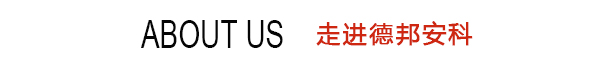 山東鑫龍騰金屬制造有限公司